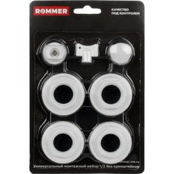 ROMMER Комплект радиаторн. 3/4'' универс. (без кронштейнов)